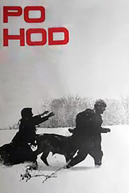 Pohod (1968) poster