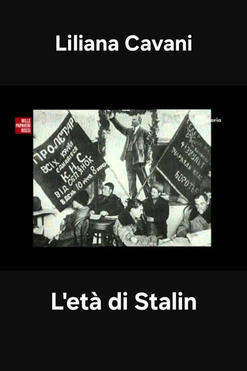 Età di Stalin (1964) poster