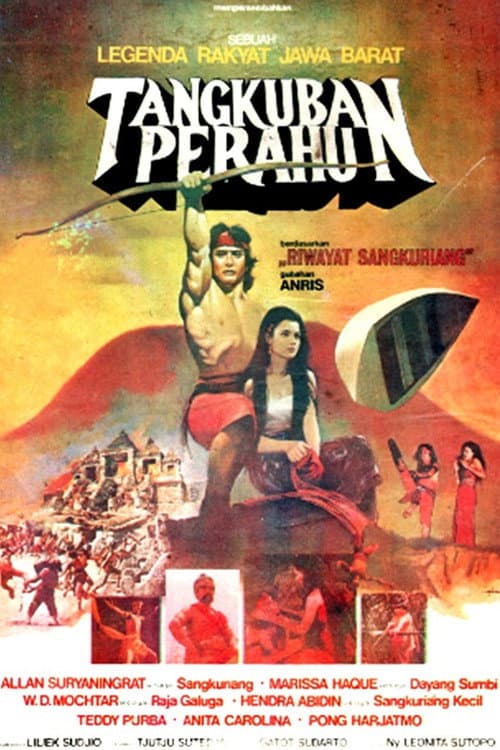 Tangkuban Perahu (1982) poster