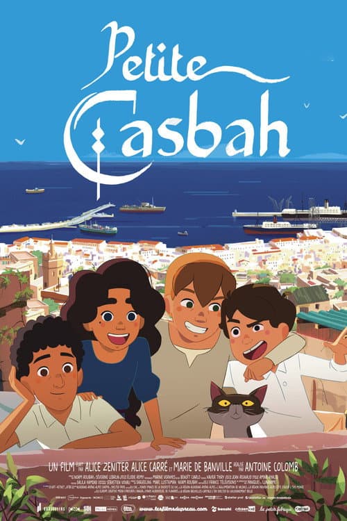 Petite Casbah (2026) poster