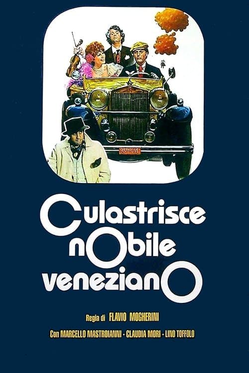 Culastrisce nobile veneziano (1976) poster