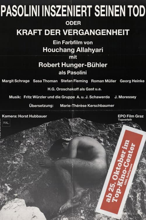 Pasolini inszeniert seinen Tod (1985) poster