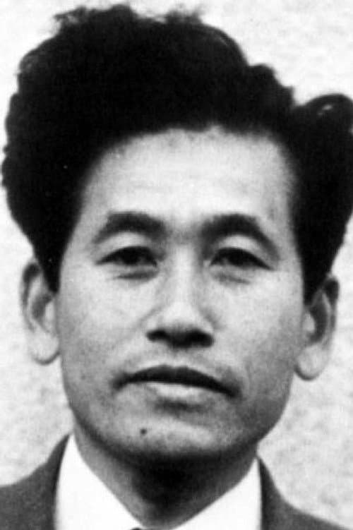 堀川弘通 foto