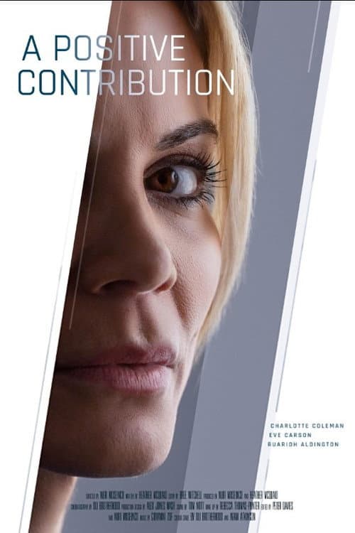A Positive Contribution (2023) poster