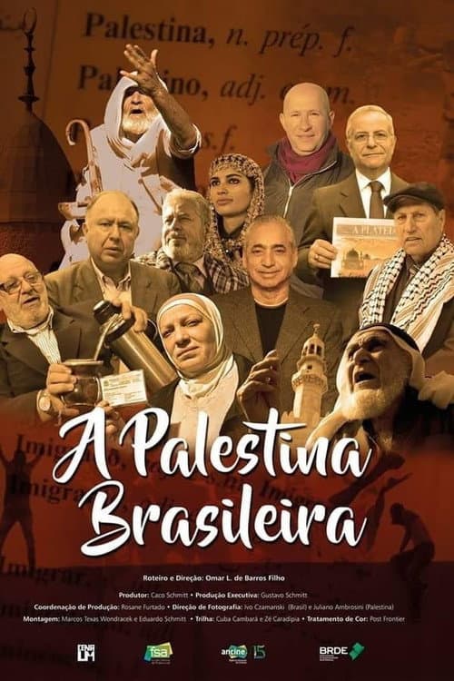 A Palestina Brasileira (2018) poster