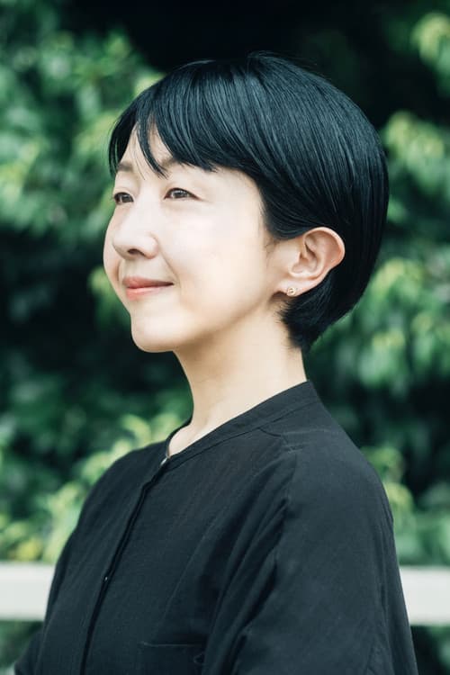 早川千絵 foto