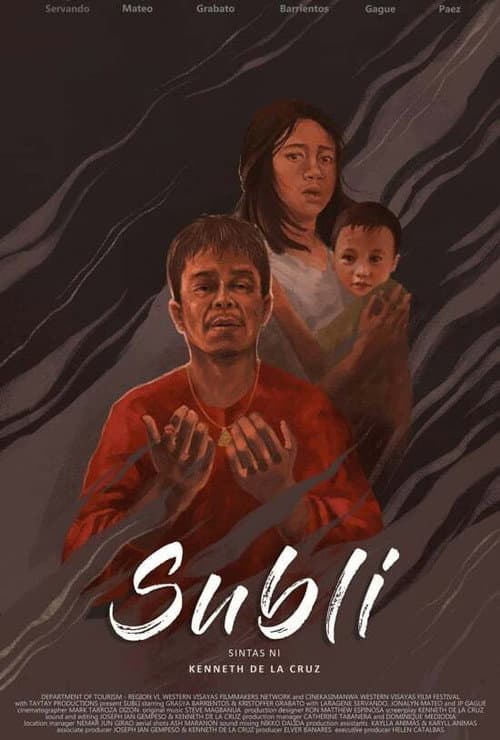 Subli (2019) poster