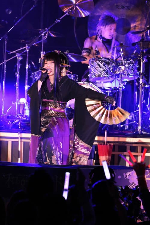 Wagakki Band: 1st JAPAN Tour - Hibiya Yagai Ongakudo (2015) poster