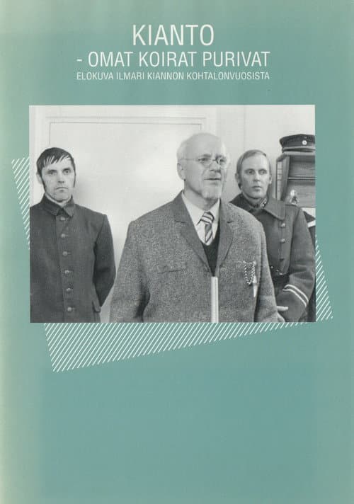 Omat koirat purivat (1974) poster