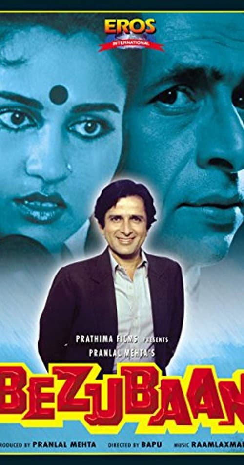 Bezubaan (1982) poster
