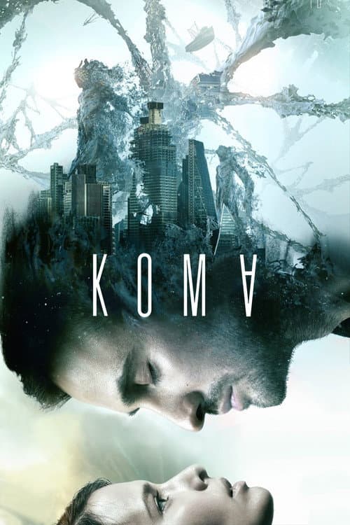Coma (2020) poster