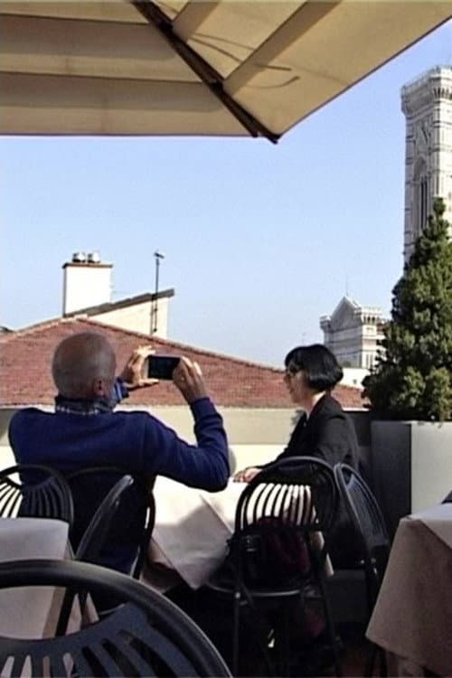 Terrasse avec vue (2014) poster