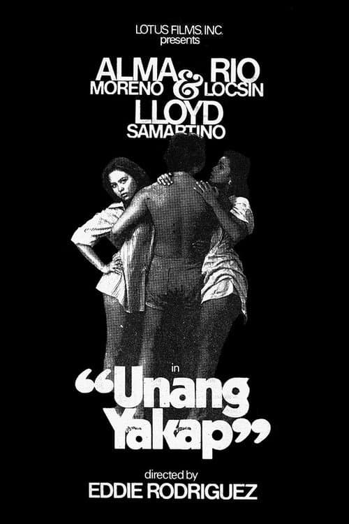 Unang Yakap (1980) poster