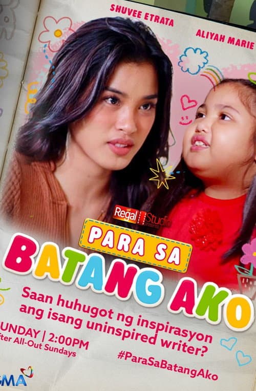 Regal Studio Presents: Para Sa Batang Ako (2026) poster