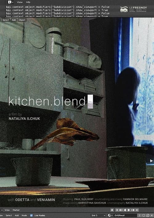 cuisine.blend (2021) poster