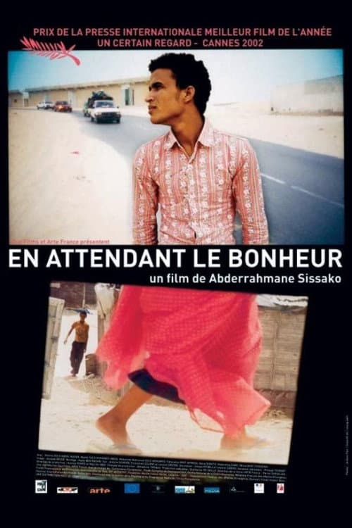 Heremakono (2002) poster