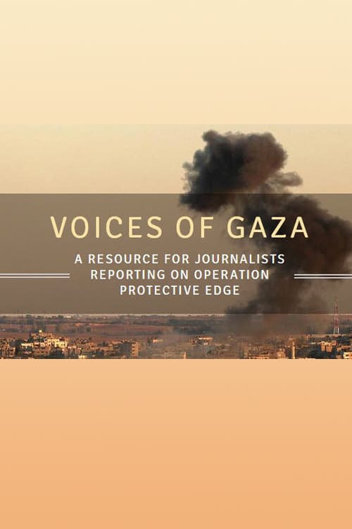 Voci da Gaza (1989) poster