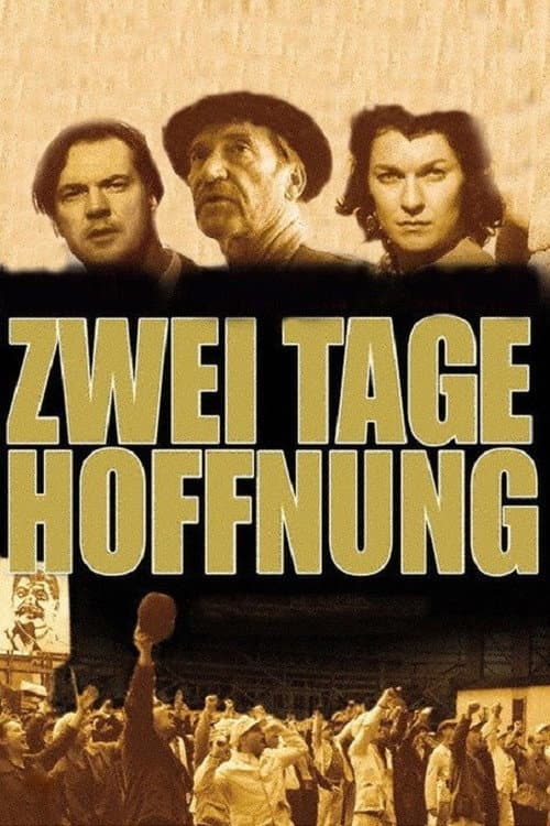 Zwei Tage Hoffnung (2003) poster