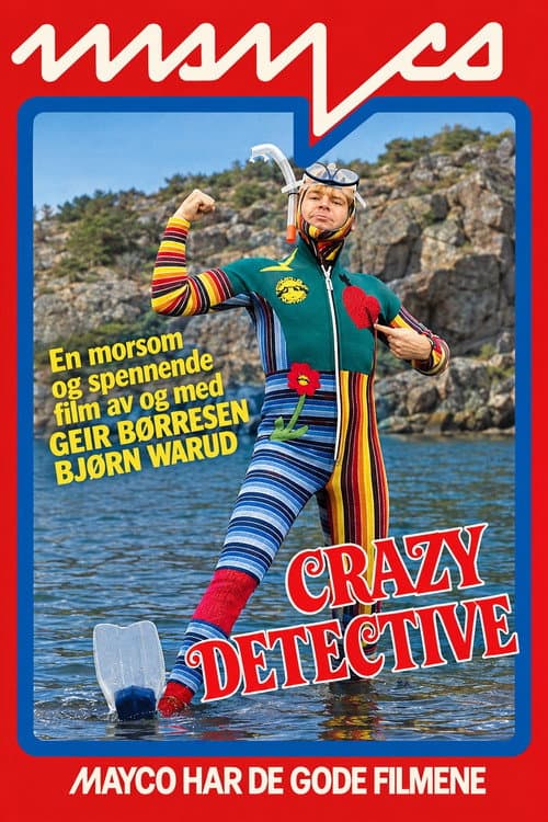 Crazy Detective (1983) poster