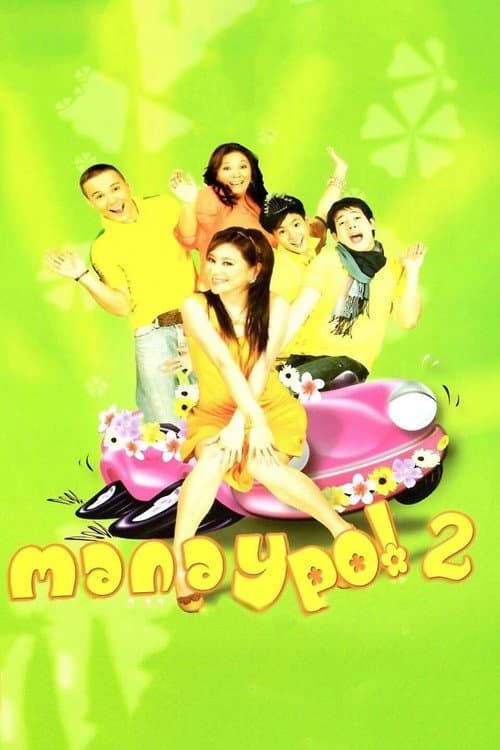 Manay Po! 2: Overload (2008) poster