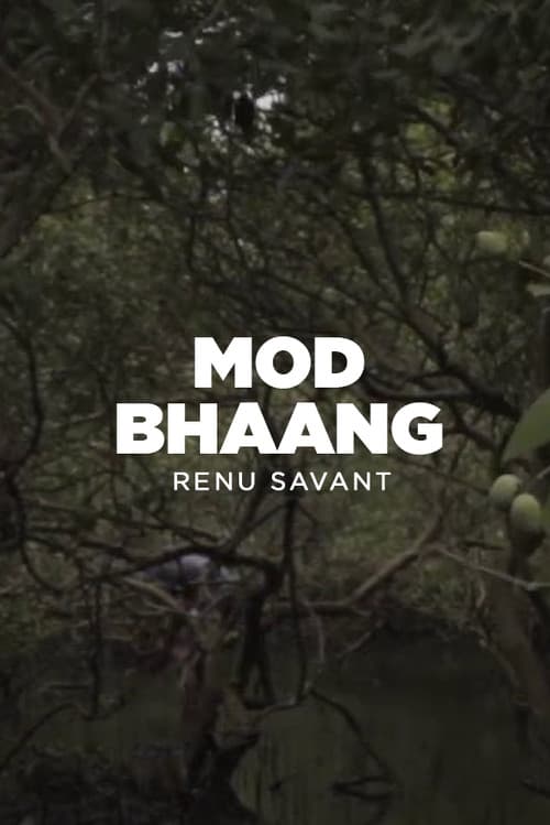MOD BHAANG (2019) poster