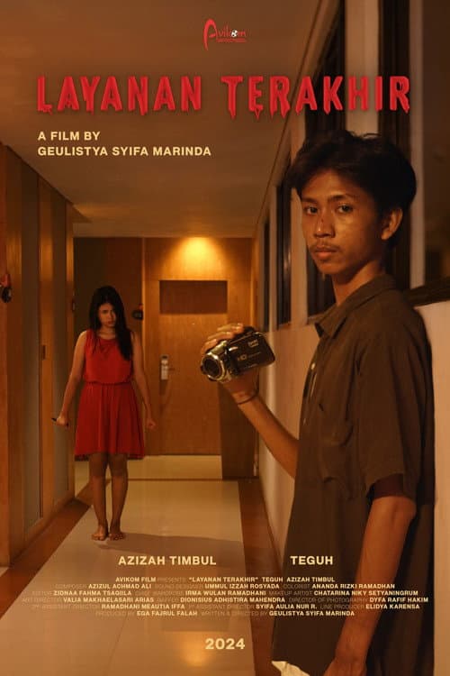 Layanan Terakhir (2024) poster
