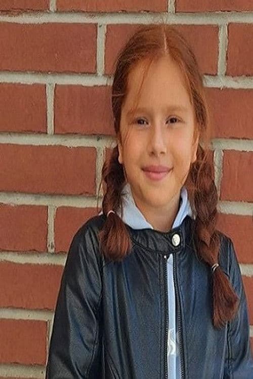 Gülizar Nisa Uray foto