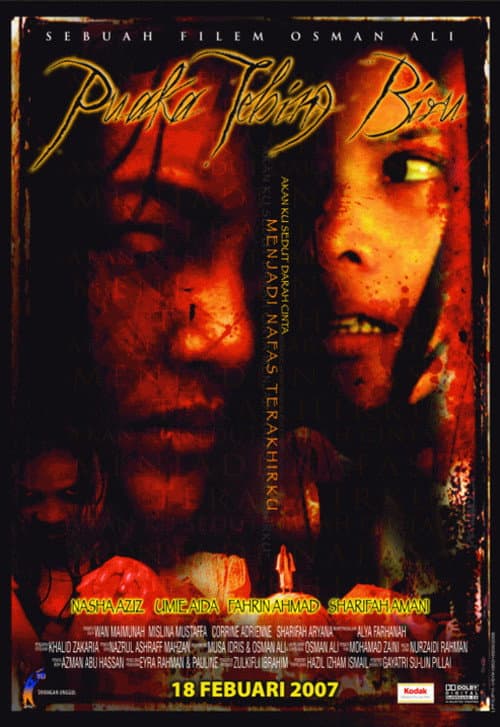 Puaka Tebing Biru (2007) poster