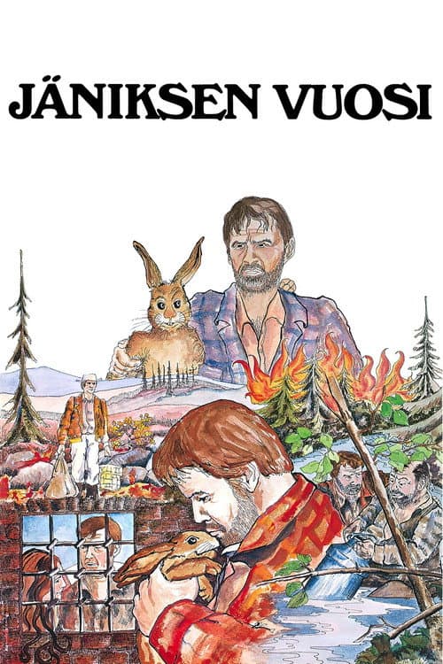 Jäniksen vuosi (1977) poster