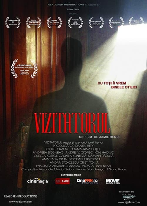 Vizitatorul (2017) poster