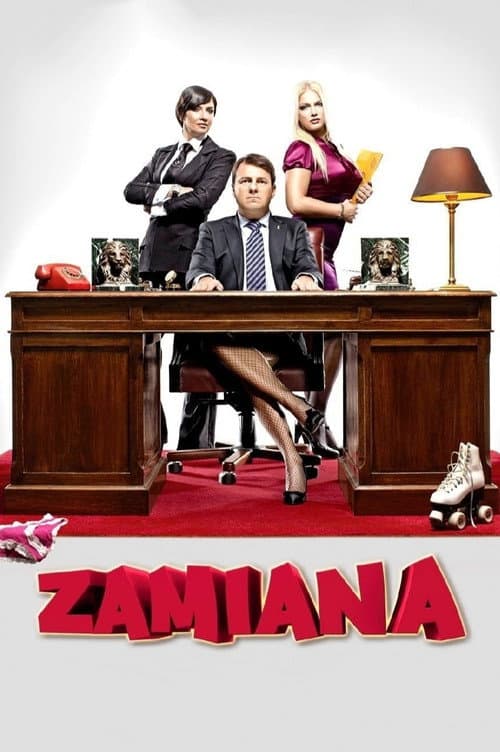 Zamiana (2009) poster