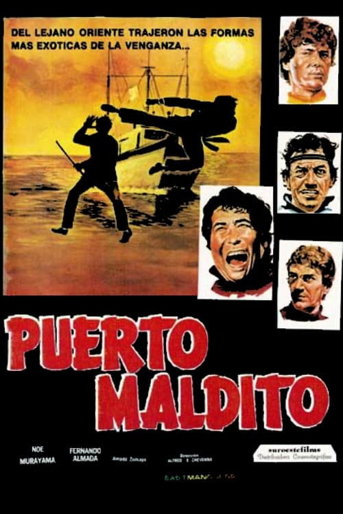 Puerto maldito (1979) poster