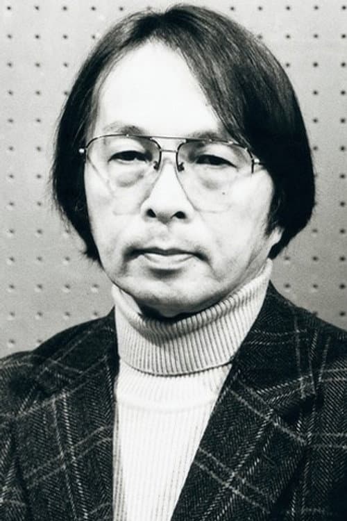 松本俊夫 foto