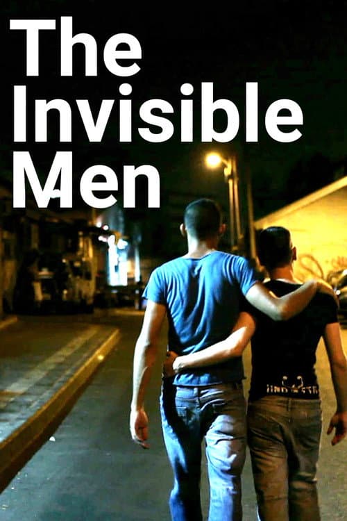 Gvarim Bilti Nirim (2012) poster