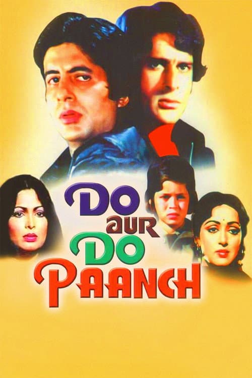 Do Aur Do Paanch (1980) poster