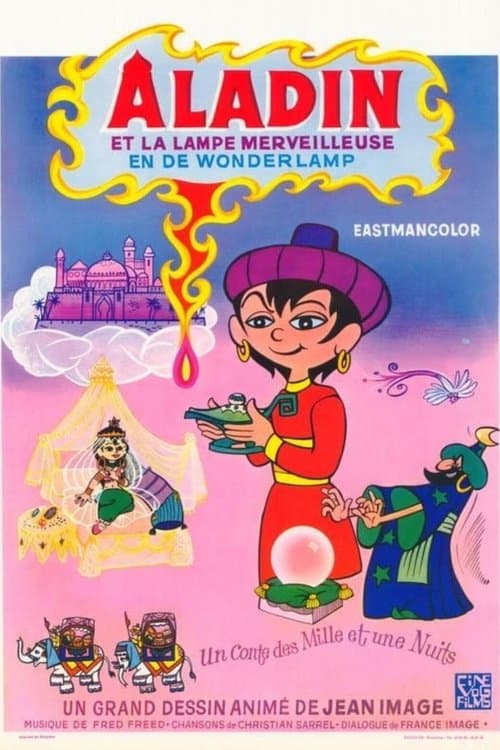 Aladin et la lampe merveilleuse (1970) poster