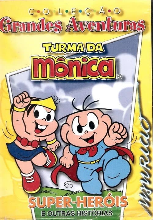 Super-Heróis e Outras Histórias (2003) poster