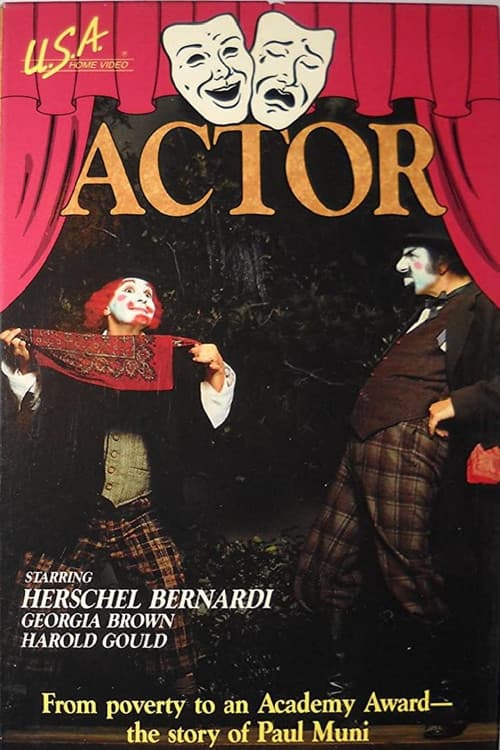 Actor (1978) poster