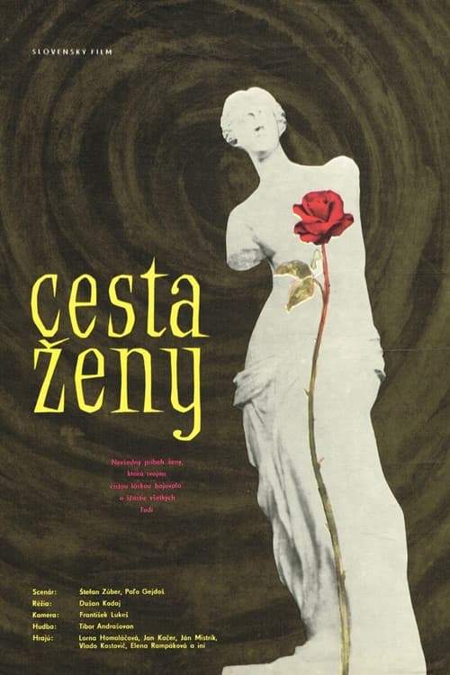 Cesta ženy (1975) poster
