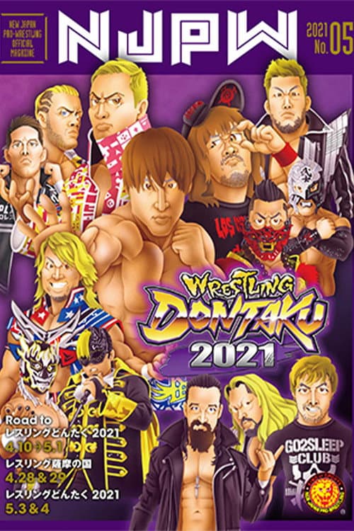 NJPW Wrestling Dontaku 2021 - Night 2 (2021) poster