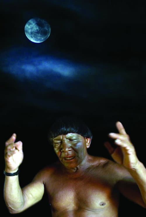 O dia em que a lua menstruou (Nguné Elü) (2004) poster