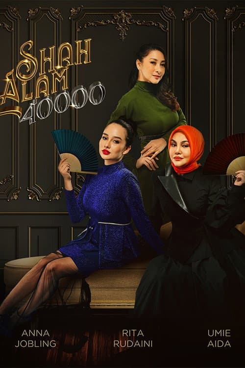 Shah Alam 40000 (2020) poster