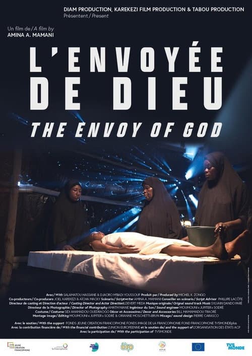 L'Envoyée de Dieu (2023) poster