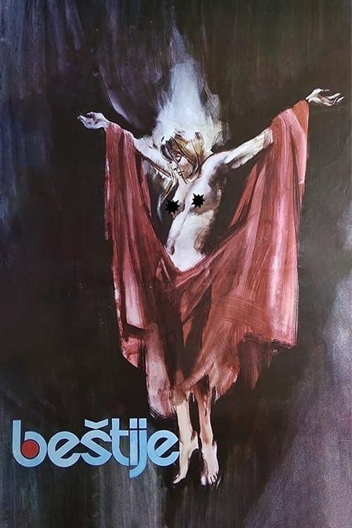 Бештије (1977) poster