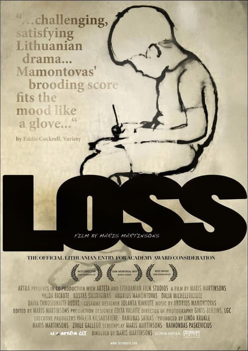 Nereikalingi žmonės (2008) poster
