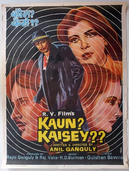 Kaun? Kaisey? (1983) poster