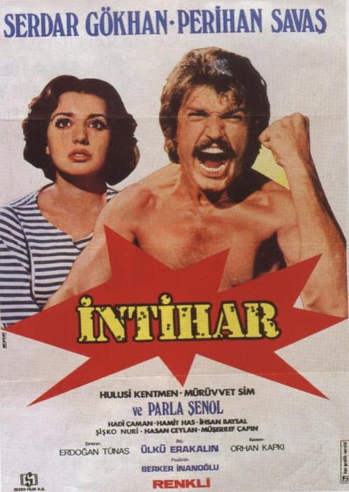 İntihar (1975) poster