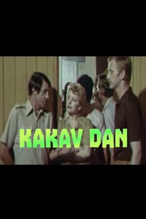Kakav dan (1979) poster