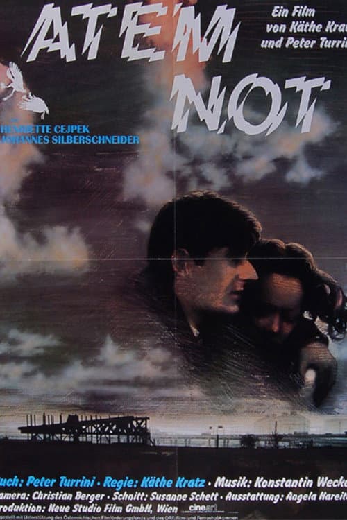 Atemnot (1984) poster