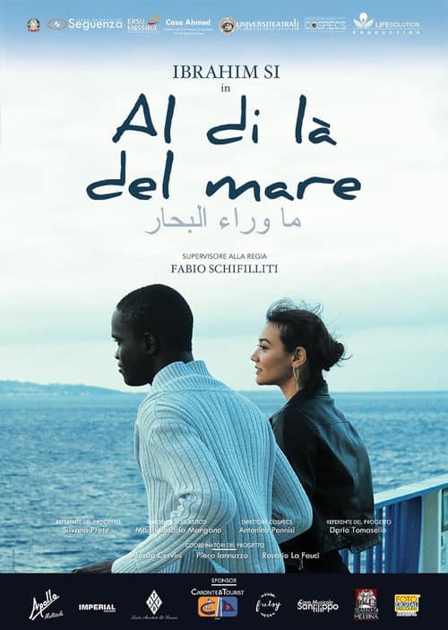 Al di là del mare (2016) poster